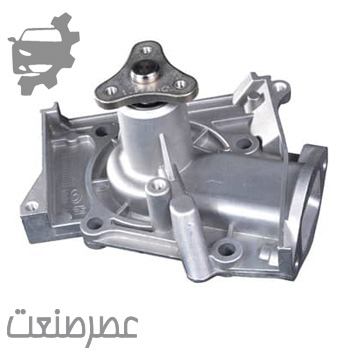 واترپمپ پراید